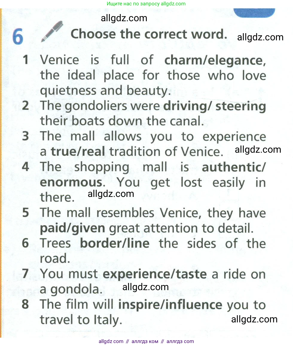 Английский язык (english), 6 класс Учебник (Student's book), авторы: Баранова Ксения Михайловна (Baranova Ksenia), Дули Дженни (Dooley Jenny), Копылова Виктория Викторовна (Kopylova Victoria), Мильруд Радислав Петрович (Millrood Radislav), Эванс Вирджиния (Evans Virginia), издательство Просвещение, Москва, 2023, белого цвета, страница 105, номер 6, Условие