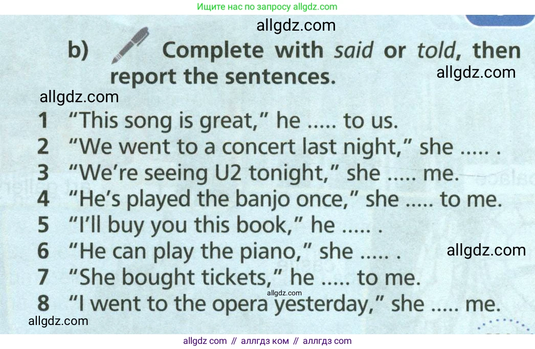 Английский язык (english), 6 класс Учебник (Student's book), авторы: Баранова Ксения Михайловна (Baranova Ksenia), Дули Дженни (Dooley Jenny), Копылова Виктория Викторовна (Kopylova Victoria), Мильруд Радислав Петрович (Millrood Radislav), Эванс Вирджиния (Evans Virginia), издательство Просвещение, Москва, 2023, белого цвета, страница 107, номер 7, Условие (продолжение 2)