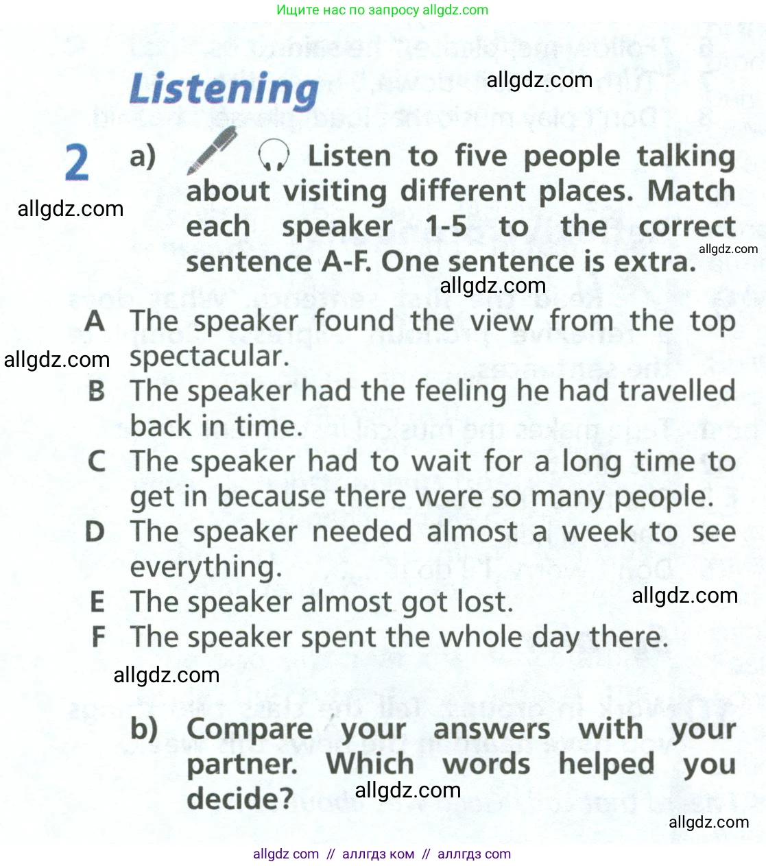 Английский язык (english), 6 класс Учебник (Student's book), авторы: Баранова Ксения Михайловна (Baranova Ksenia), Дули Дженни (Dooley Jenny), Копылова Виктория Викторовна (Kopylova Victoria), Мильруд Радислав Петрович (Millrood Radislav), Эванс Вирджиния (Evans Virginia), издательство Просвещение, Москва, 2023, белого цвета, страница 108, номер 2, Условие