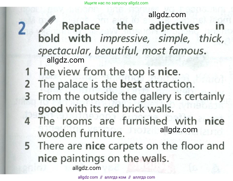 Английский язык (english), 6 класс Учебник (Student's book), авторы: Баранова Ксения Михайловна (Baranova Ksenia), Дули Дженни (Dooley Jenny), Копылова Виктория Викторовна (Kopylova Victoria), Мильруд Радислав Петрович (Millrood Radislav), Эванс Вирджиния (Evans Virginia), издательство Просвещение, Москва, 2023, белого цвета, страница 109, номер 2, Условие