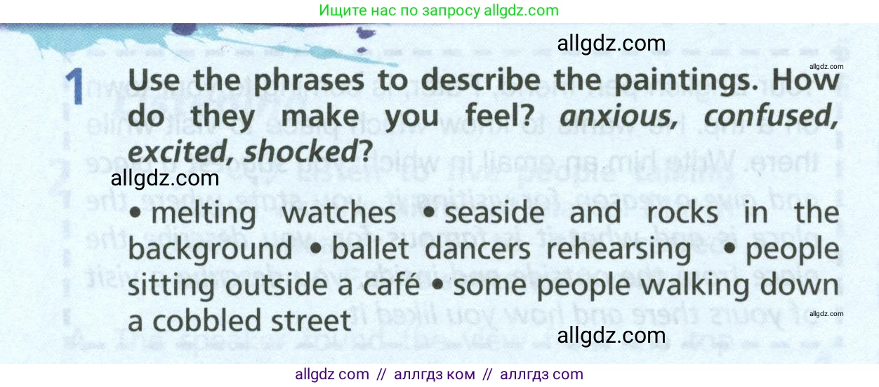 Английский язык (english), 6 класс Учебник (Student's book), авторы: Баранова Ксения Михайловна (Baranova Ksenia), Дули Дженни (Dooley Jenny), Копылова Виктория Викторовна (Kopylova Victoria), Мильруд Радислав Петрович (Millrood Radislav), Эванс Вирджиния (Evans Virginia), издательство Просвещение, Москва, 2023, белого цвета, страница 110, номер 1, Условие