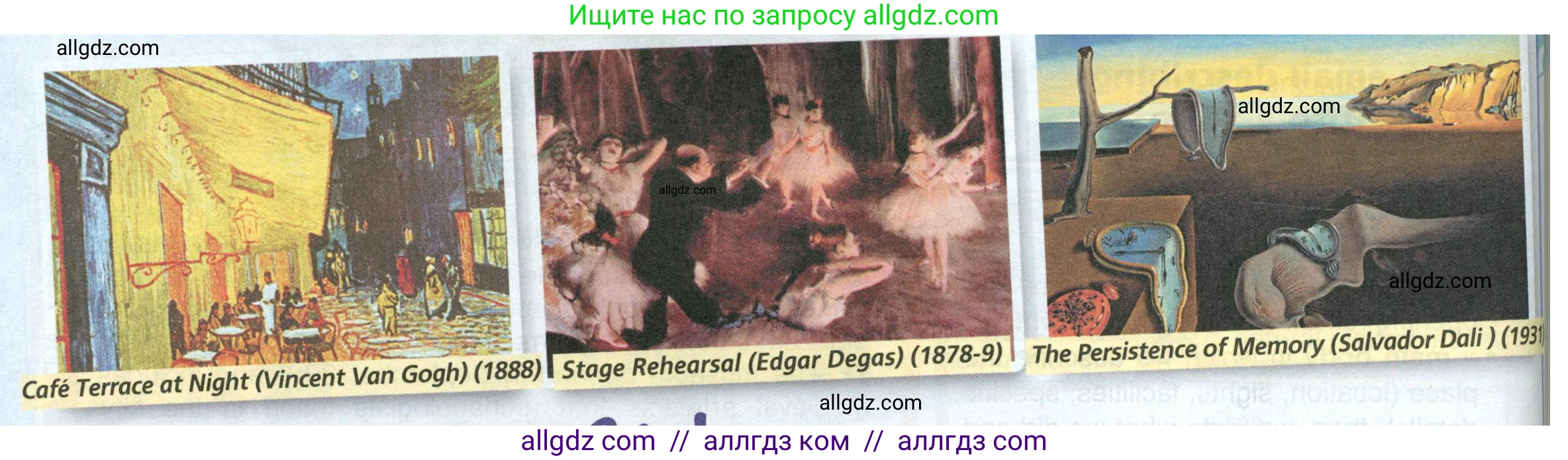 Английский язык (english), 6 класс Учебник (Student's book), авторы: Баранова Ксения Михайловна (Baranova Ksenia), Дули Дженни (Dooley Jenny), Копылова Виктория Викторовна (Kopylova Victoria), Мильруд Радислав Петрович (Millrood Radislav), Эванс Вирджиния (Evans Virginia), издательство Просвещение, Москва, 2023, белого цвета, страница 110, номер 1, Условие (продолжение 2)