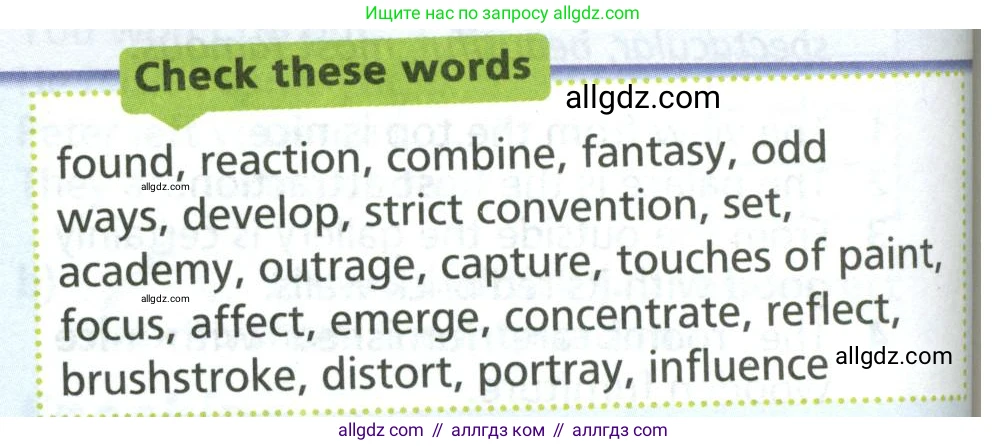 Английский язык (english), 6 класс Учебник (Student's book), авторы: Баранова Ксения Михайловна (Baranova Ksenia), Дули Дженни (Dooley Jenny), Копылова Виктория Викторовна (Kopylova Victoria), Мильруд Радислав Петрович (Millrood Radislav), Эванс Вирджиния (Evans Virginia), издательство Просвещение, Москва, 2023, белого цвета, страница 110, номер 2, Условие (продолжение 3)