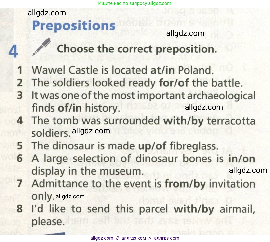 Английский язык (english), 6 класс Учебник (Student's book), авторы: Баранова Ксения Михайловна (Baranova Ksenia), Дули Дженни (Dooley Jenny), Копылова Виктория Викторовна (Kopylova Victoria), Мильруд Радислав Петрович (Millrood Radislav), Эванс Вирджиния (Evans Virginia), издательство Просвещение, Москва, 2023, белого цвета, страница 111, номер 4, Условие