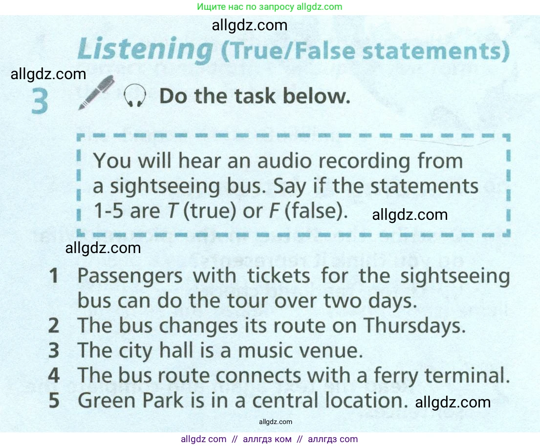 Английский язык (english), 6 класс Учебник (Student's book), авторы: Баранова Ксения Михайловна (Baranova Ksenia), Дули Дженни (Dooley Jenny), Копылова Виктория Викторовна (Kopylova Victoria), Мильруд Радислав Петрович (Millrood Radislav), Эванс Вирджиния (Evans Virginia), издательство Просвещение, Москва, 2023, белого цвета, страница 113, номер 3, Условие