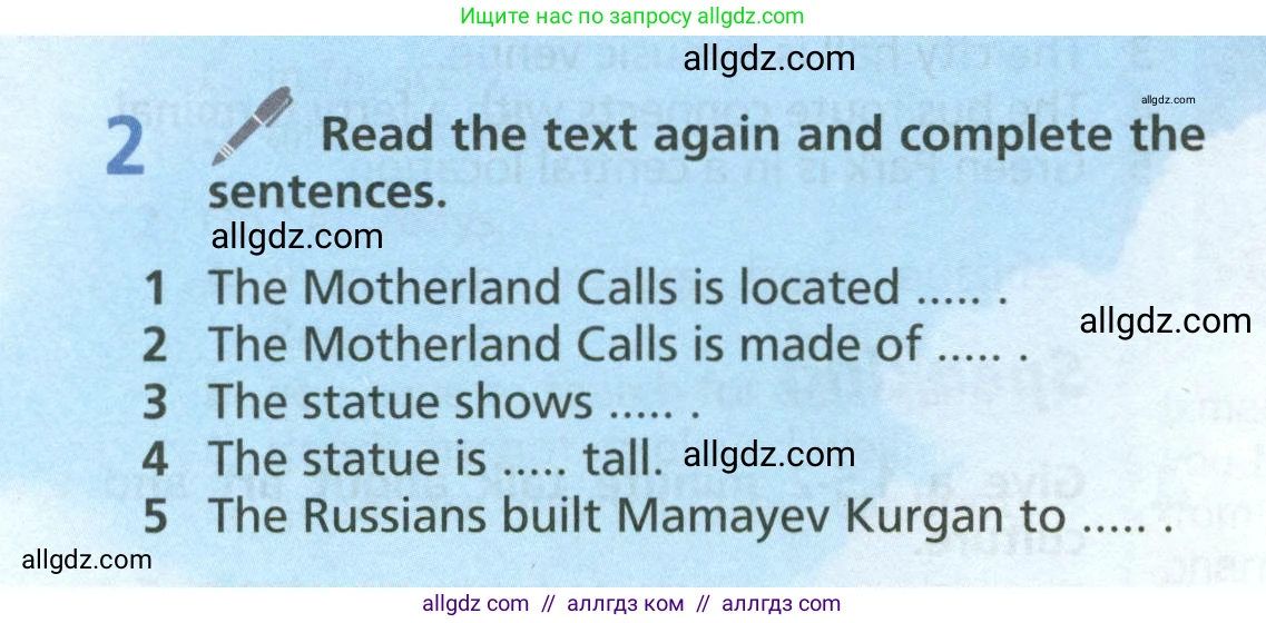 Английский язык (english), 6 класс Учебник (Student's book), авторы: Баранова Ксения Михайловна (Baranova Ksenia), Дули Дженни (Dooley Jenny), Копылова Виктория Викторовна (Kopylova Victoria), Мильруд Радислав Петрович (Millrood Radislav), Эванс Вирджиния (Evans Virginia), издательство Просвещение, Москва, 2023, белого цвета, страница 114, номер 2, Условие