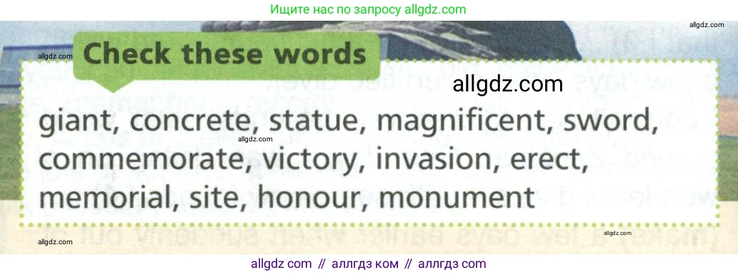 Английский язык (english), 6 класс Учебник (Student's book), авторы: Баранова Ксения Михайловна (Baranova Ksenia), Дули Дженни (Dooley Jenny), Копылова Виктория Викторовна (Kopylova Victoria), Мильруд Радислав Петрович (Millrood Radislav), Эванс Вирджиния (Evans Virginia), издательство Просвещение, Москва, 2023, белого цвета, страница 114, номер 2, Условие (продолжение 2)