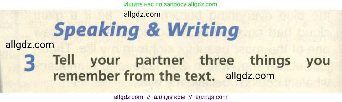 Английский язык (english), 6 класс Учебник (Student's book), авторы: Баранова Ксения Михайловна (Baranova Ksenia), Дули Дженни (Dooley Jenny), Копылова Виктория Викторовна (Kopylova Victoria), Мильруд Радислав Петрович (Millrood Radislav), Эванс Вирджиния (Evans Virginia), издательство Просвещение, Москва, 2023, белого цвета, страница 114, номер 3, Условие
