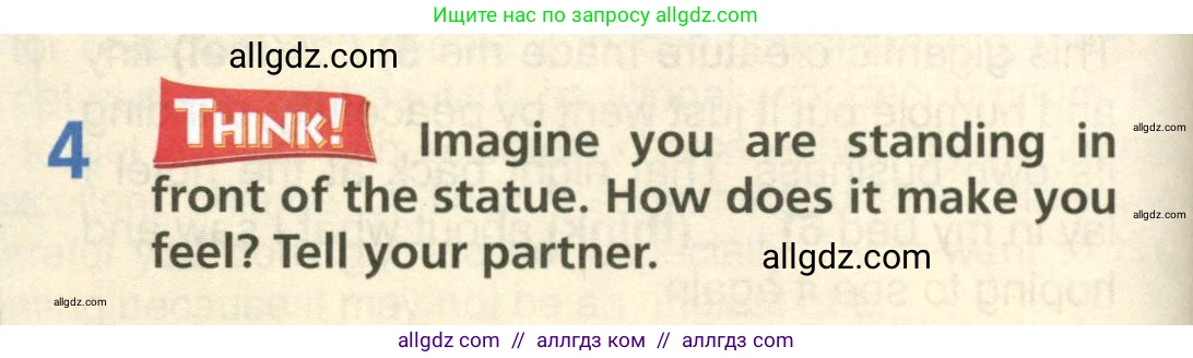 Английский язык (english), 6 класс Учебник (Student's book), авторы: Баранова Ксения Михайловна (Baranova Ksenia), Дули Дженни (Dooley Jenny), Копылова Виктория Викторовна (Kopylova Victoria), Мильруд Радислав Петрович (Millrood Radislav), Эванс Вирджиния (Evans Virginia), издательство Просвещение, Москва, 2023, белого цвета, страница 114, номер 4, Условие