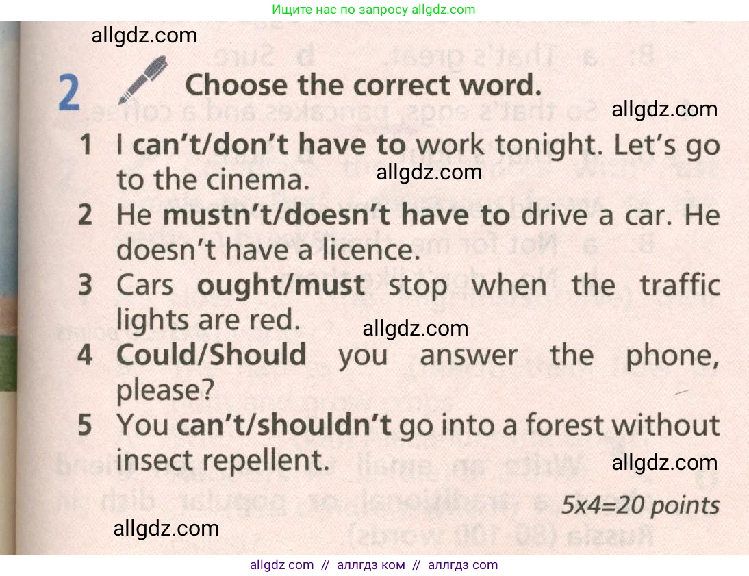 Английский язык (english), 6 класс Учебник (Student's book), авторы: Баранова Ксения Михайловна (Baranova Ksenia), Дули Дженни (Dooley Jenny), Копылова Виктория Викторовна (Kopylova Victoria), Мильруд Радислав Петрович (Millrood Radislav), Эванс Вирджиния (Evans Virginia), издательство Просвещение, Москва, 2023, белого цвета, страница 115, номер 2, Условие