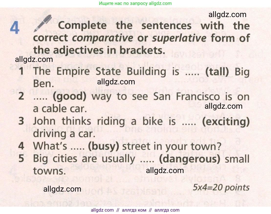 Английский язык (english), 6 класс Учебник (Student's book), авторы: Баранова Ксения Михайловна (Baranova Ksenia), Дули Дженни (Dooley Jenny), Копылова Виктория Викторовна (Kopylova Victoria), Мильруд Радислав Петрович (Millrood Radislav), Эванс Вирджиния (Evans Virginia), издательство Просвещение, Москва, 2023, белого цвета, страница 115, номер 4, Условие