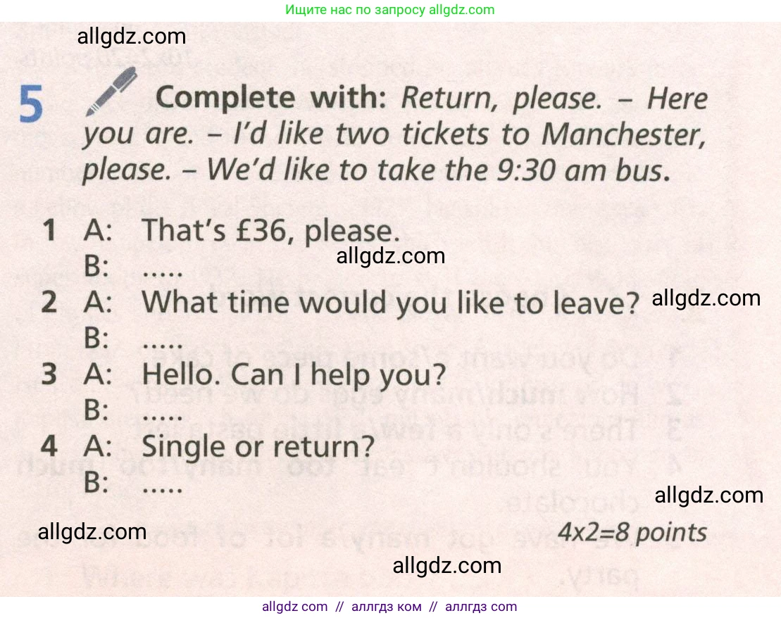 Английский язык (english), 6 класс Учебник (Student's book), авторы: Баранова Ксения Михайловна (Baranova Ksenia), Дули Дженни (Dooley Jenny), Копылова Виктория Викторовна (Kopylova Victoria), Мильруд Радислав Петрович (Millrood Radislav), Эванс Вирджиния (Evans Virginia), издательство Просвещение, Москва, 2023, белого цвета, страница 115, номер 5, Условие