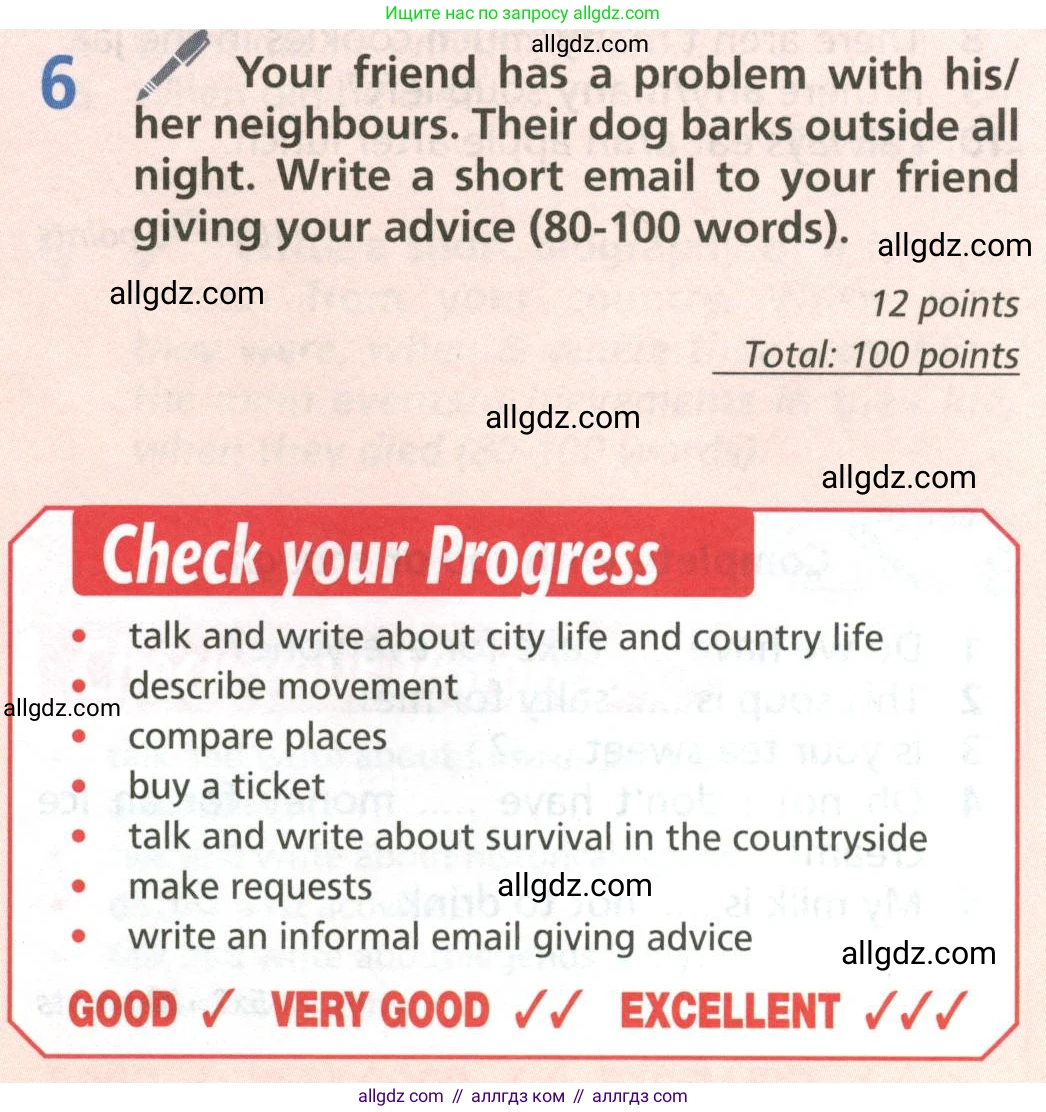 Английский язык (english), 6 класс Учебник (Student's book), авторы: Баранова Ксения Михайловна (Baranova Ksenia), Дули Дженни (Dooley Jenny), Копылова Виктория Викторовна (Kopylova Victoria), Мильруд Радислав Петрович (Millrood Radislav), Эванс Вирджиния (Evans Virginia), издательство Просвещение, Москва, 2023, белого цвета, страница 115, номер 6, Условие