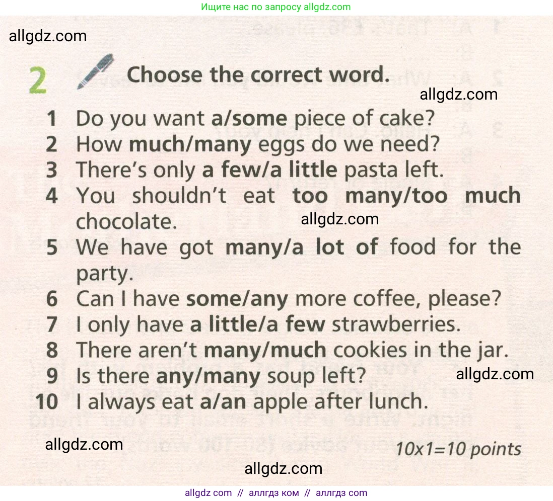 Английский язык (english), 6 класс Учебник (Student's book), авторы: Баранова Ксения Михайловна (Baranova Ksenia), Дули Дженни (Dooley Jenny), Копылова Виктория Викторовна (Kopylova Victoria), Мильруд Радислав Петрович (Millrood Radislav), Эванс Вирджиния (Evans Virginia), издательство Просвещение, Москва, 2023, белого цвета, страница 116, номер 2, Условие