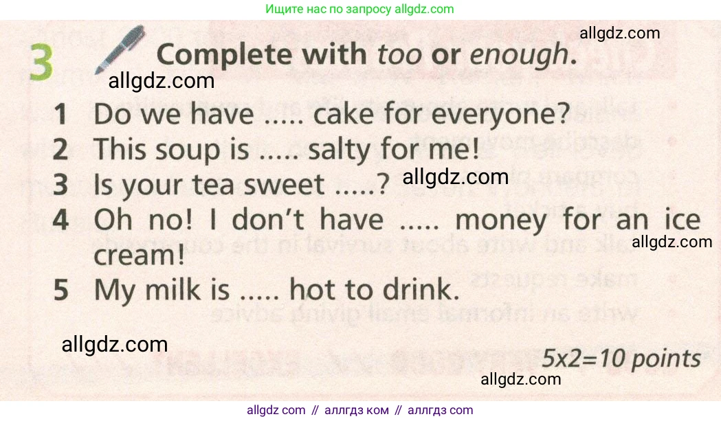 Английский язык (english), 6 класс Учебник (Student's book), авторы: Баранова Ксения Михайловна (Baranova Ksenia), Дули Дженни (Dooley Jenny), Копылова Виктория Викторовна (Kopylova Victoria), Мильруд Радислав Петрович (Millrood Radislav), Эванс Вирджиния (Evans Virginia), издательство Просвещение, Москва, 2023, белого цвета, страница 116, номер 3, Условие