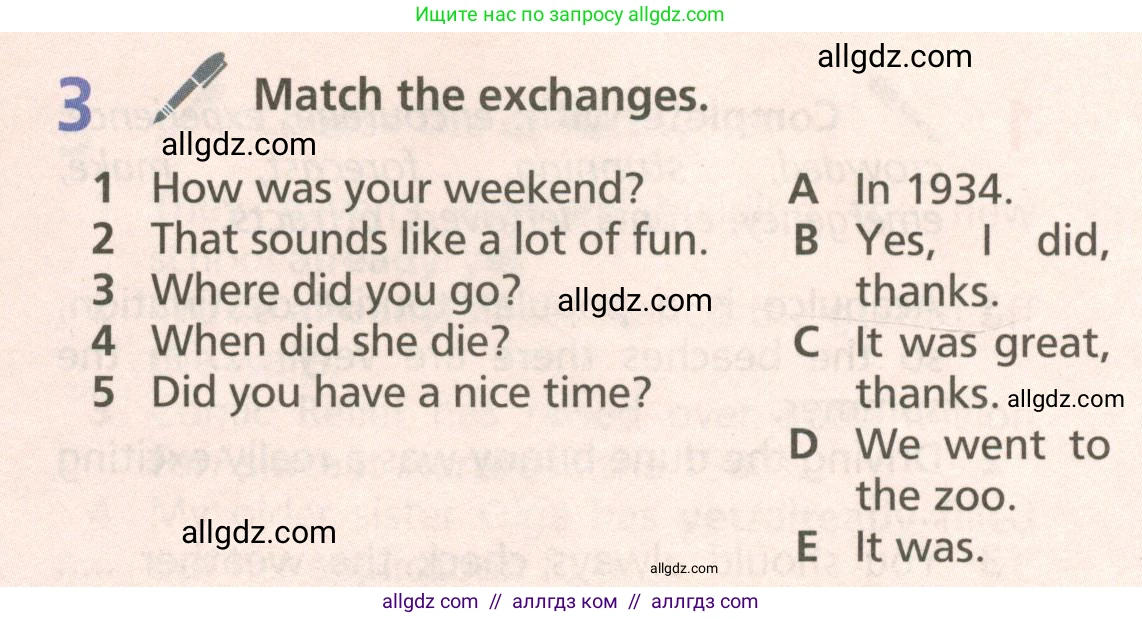 Английский язык (english), 6 класс Учебник (Student's book), авторы: Баранова Ксения Михайловна (Baranova Ksenia), Дули Дженни (Dooley Jenny), Копылова Виктория Викторовна (Kopylova Victoria), Мильруд Радислав Петрович (Millrood Radislav), Эванс Вирджиния (Evans Virginia), издательство Просвещение, Москва, 2023, белого цвета, страница 117, номер 3, Условие