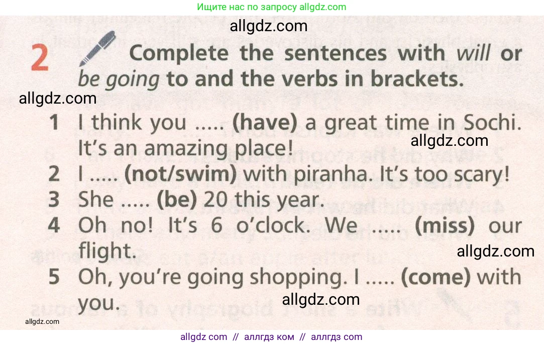 Английский язык (english), 6 класс Учебник (Student's book), авторы: Баранова Ксения Михайловна (Baranova Ksenia), Дули Дженни (Dooley Jenny), Копылова Виктория Викторовна (Kopylova Victoria), Мильруд Радислав Петрович (Millrood Radislav), Эванс Вирджиния (Evans Virginia), издательство Просвещение, Москва, 2023, белого цвета, страница 118, номер 2, Условие