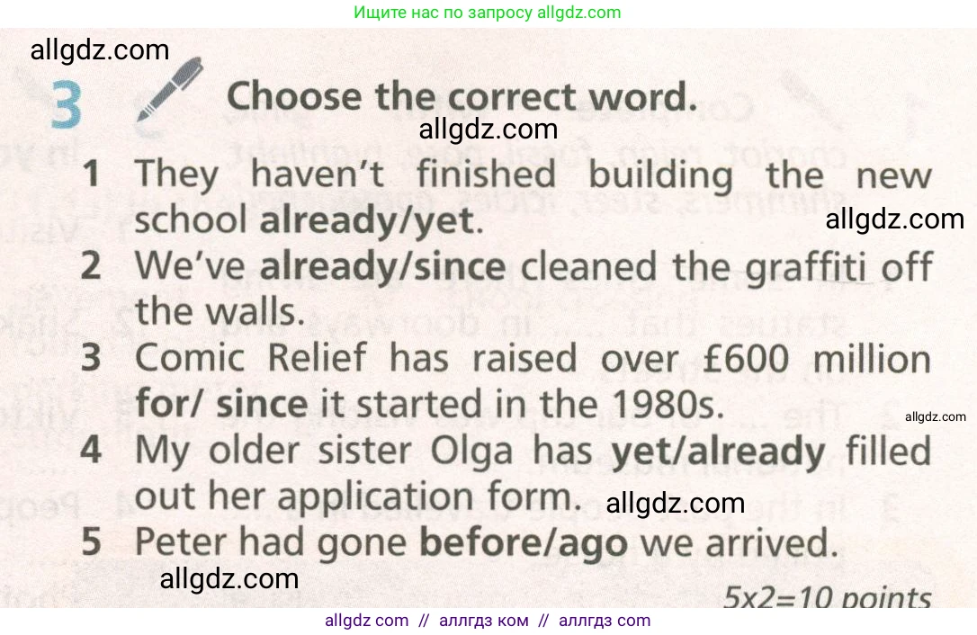 Английский язык (english), 6 класс Учебник (Student's book), авторы: Баранова Ксения Михайловна (Baranova Ksenia), Дули Дженни (Dooley Jenny), Копылова Виктория Викторовна (Kopylova Victoria), Мильруд Радислав Петрович (Millrood Radislav), Эванс Вирджиния (Evans Virginia), издательство Просвещение, Москва, 2023, белого цвета, страница 119, номер 3, Условие