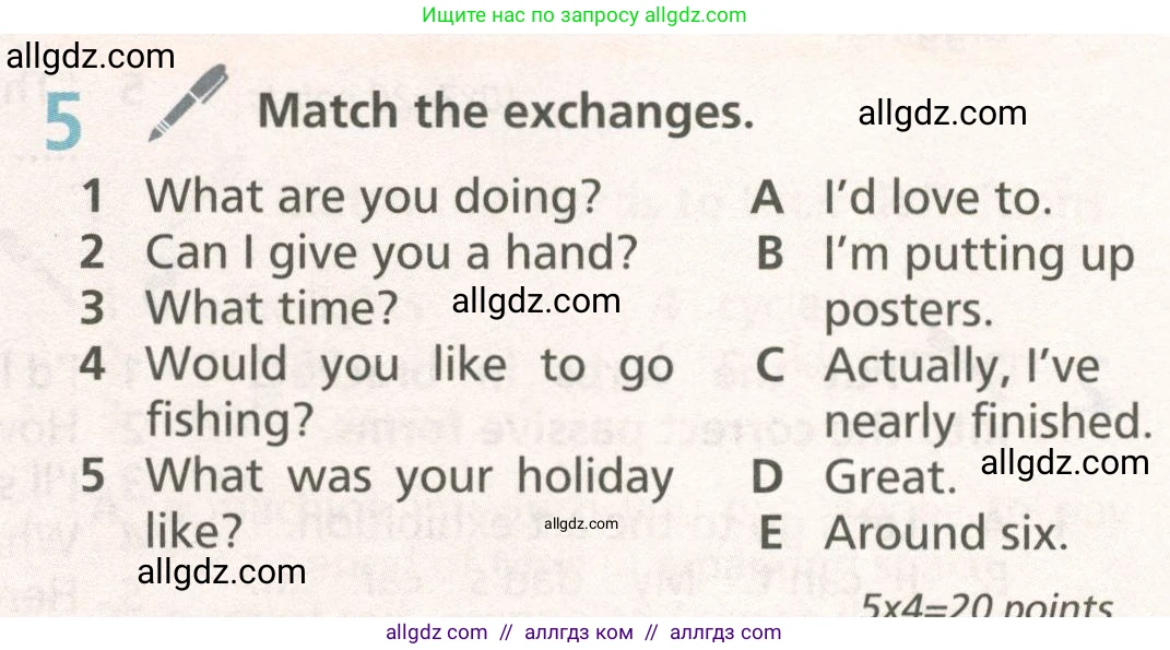 Английский язык (english), 6 класс Учебник (Student's book), авторы: Баранова Ксения Михайловна (Baranova Ksenia), Дули Дженни (Dooley Jenny), Копылова Виктория Викторовна (Kopylova Victoria), Мильруд Радислав Петрович (Millrood Radislav), Эванс Вирджиния (Evans Virginia), издательство Просвещение, Москва, 2023, белого цвета, страница 119, номер 5, Условие