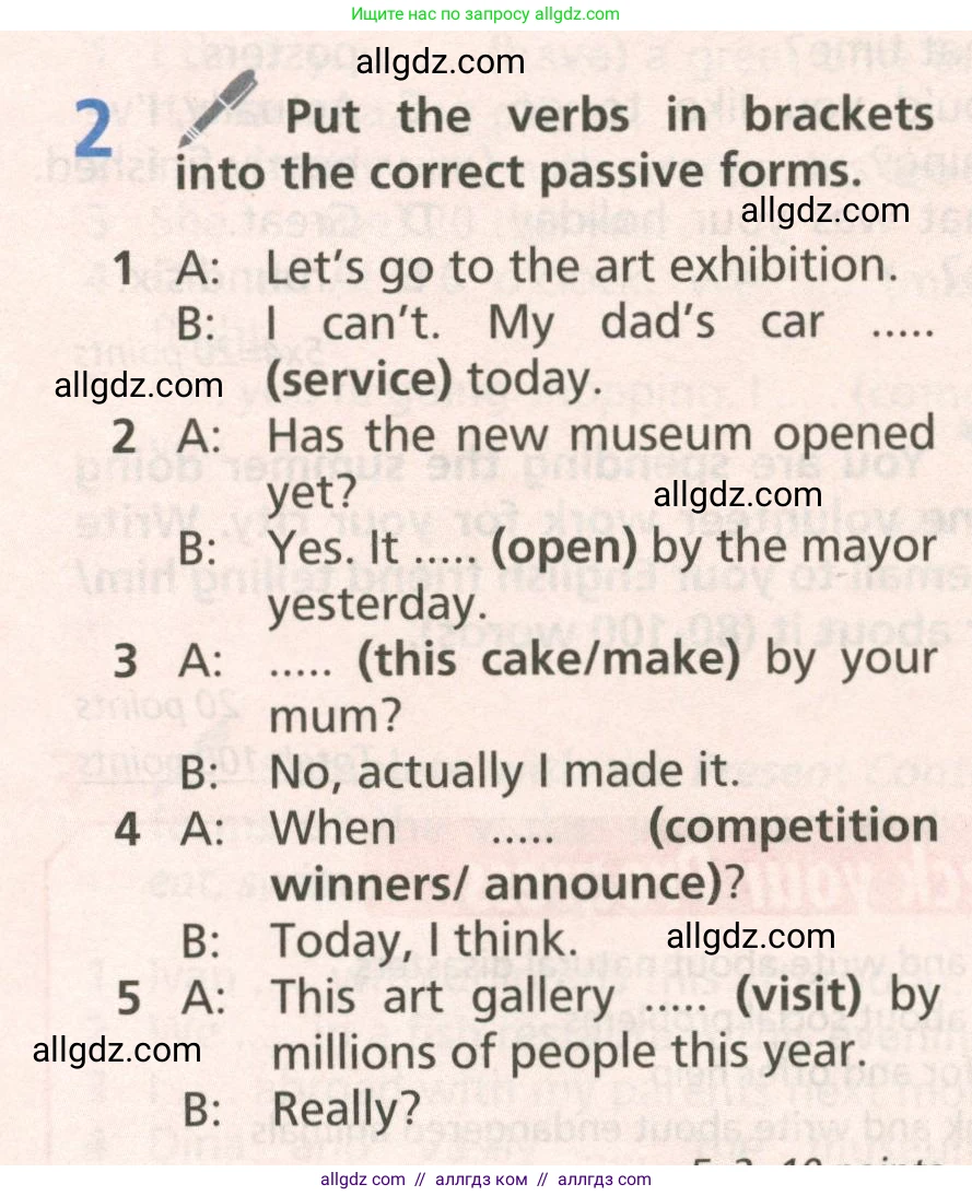 Английский язык (english), 6 класс Учебник (Student's book), авторы: Баранова Ксения Михайловна (Baranova Ksenia), Дули Дженни (Dooley Jenny), Копылова Виктория Викторовна (Kopylova Victoria), Мильруд Радислав Петрович (Millrood Radislav), Эванс Вирджиния (Evans Virginia), издательство Просвещение, Москва, 2023, белого цвета, страница 120, номер 2, Условие