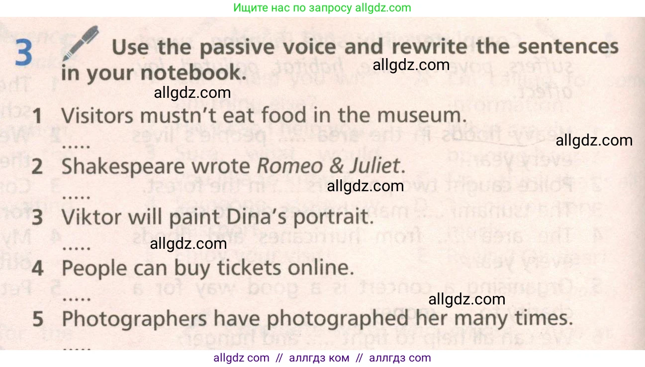 Английский язык (english), 6 класс Учебник (Student's book), авторы: Баранова Ксения Михайловна (Baranova Ksenia), Дули Дженни (Dooley Jenny), Копылова Виктория Викторовна (Kopylova Victoria), Мильруд Радислав Петрович (Millrood Radislav), Эванс Вирджиния (Evans Virginia), издательство Просвещение, Москва, 2023, белого цвета, страница 120, номер 3, Условие