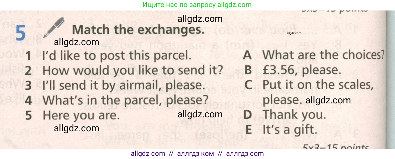 Английский язык (english), 6 класс Учебник (Student's book), авторы: Баранова Ксения Михайловна (Baranova Ksenia), Дули Дженни (Dooley Jenny), Копылова Виктория Викторовна (Kopylova Victoria), Мильруд Радислав Петрович (Millrood Radislav), Эванс Вирджиния (Evans Virginia), издательство Просвещение, Москва, 2023, белого цвета, страница 120, номер 5, Условие