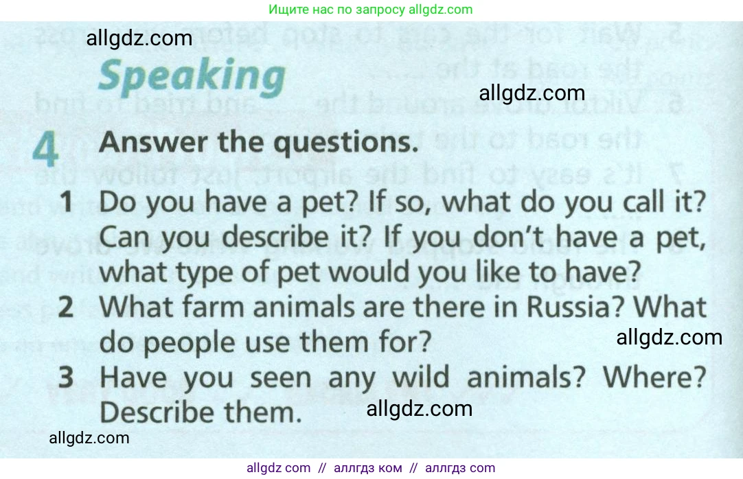 Английский язык (english), 6 класс Учебник (Student's book), авторы: Баранова Ксения Михайловна (Baranova Ksenia), Дули Дженни (Dooley Jenny), Копылова Виктория Викторовна (Kopylova Victoria), Мильруд Радислав Петрович (Millrood Radislav), Эванс Вирджиния (Evans Virginia), издательство Просвещение, Москва, 2023, белого цвета, страница 122, номер 4, Условие