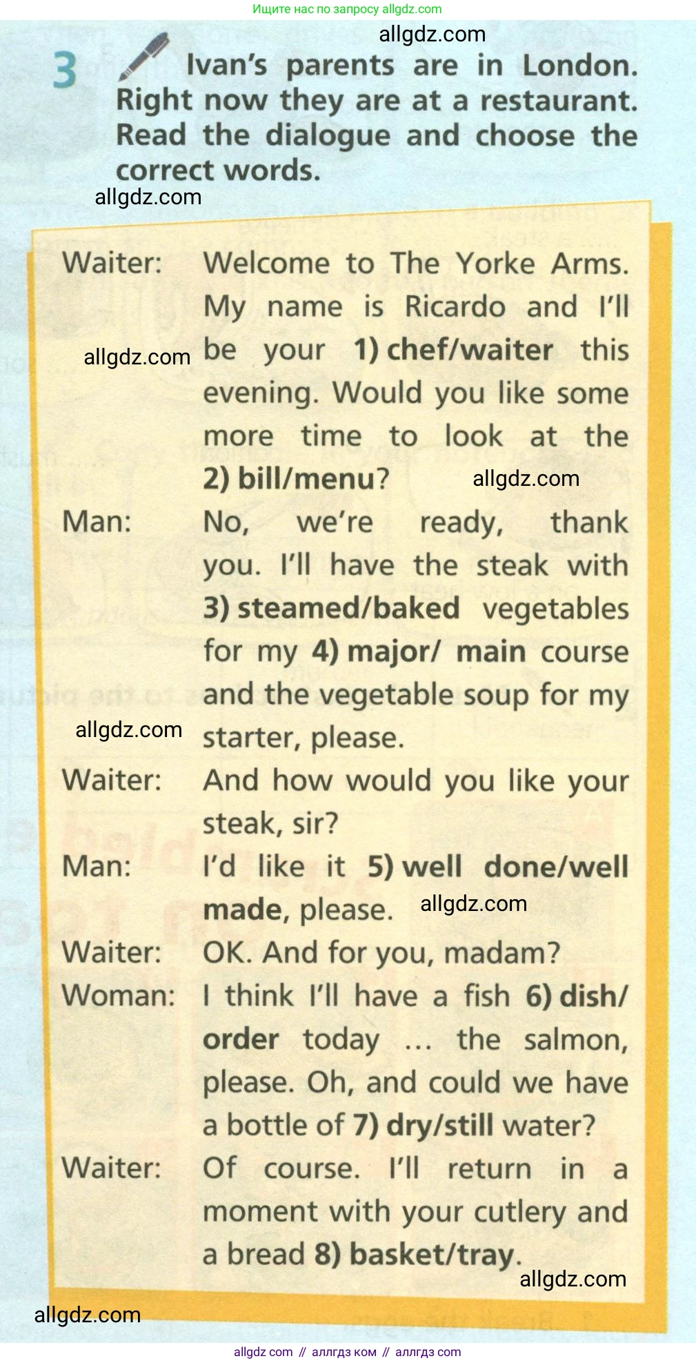 Английский язык (english), 6 класс Учебник (Student's book), авторы: Баранова Ксения Михайловна (Baranova Ksenia), Дули Дженни (Dooley Jenny), Копылова Виктория Викторовна (Kopylova Victoria), Мильруд Радислав Петрович (Millrood Radislav), Эванс Вирджиния (Evans Virginia), издательство Просвещение, Москва, 2023, белого цвета, страница 127, номер 3, Условие