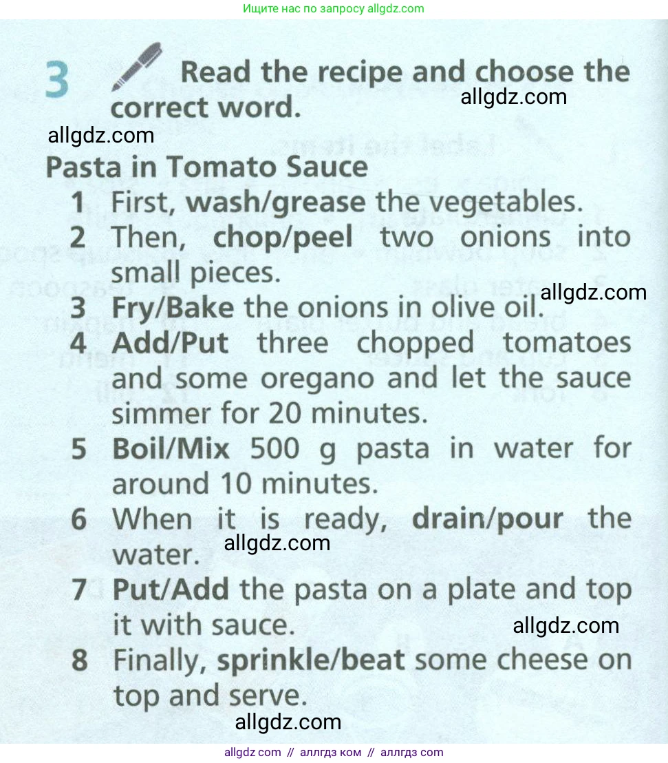 Английский язык (english), 6 класс Учебник (Student's book), авторы: Баранова Ксения Михайловна (Baranova Ksenia), Дули Дженни (Dooley Jenny), Копылова Виктория Викторовна (Kopylova Victoria), Мильруд Радислав Петрович (Millrood Radislav), Эванс Вирджиния (Evans Virginia), издательство Просвещение, Москва, 2023, белого цвета, страница 128, номер 3, Условие