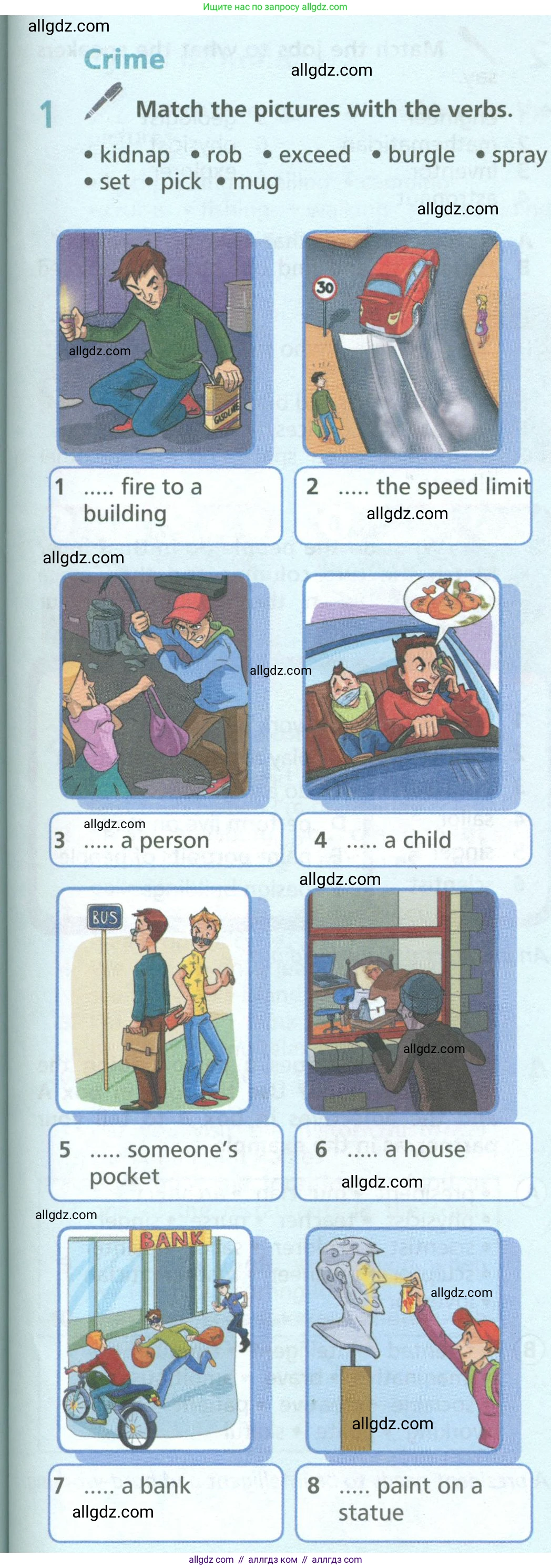 Английский язык (english), 6 класс Учебник (Student's book), авторы: Баранова Ксения Михайловна (Baranova Ksenia), Дули Дженни (Dooley Jenny), Копылова Виктория Викторовна (Kopylova Victoria), Мильруд Радислав Петрович (Millrood Radislav), Эванс Вирджиния (Evans Virginia), издательство Просвещение, Москва, 2023, белого цвета, страница 129, номер 1, Условие