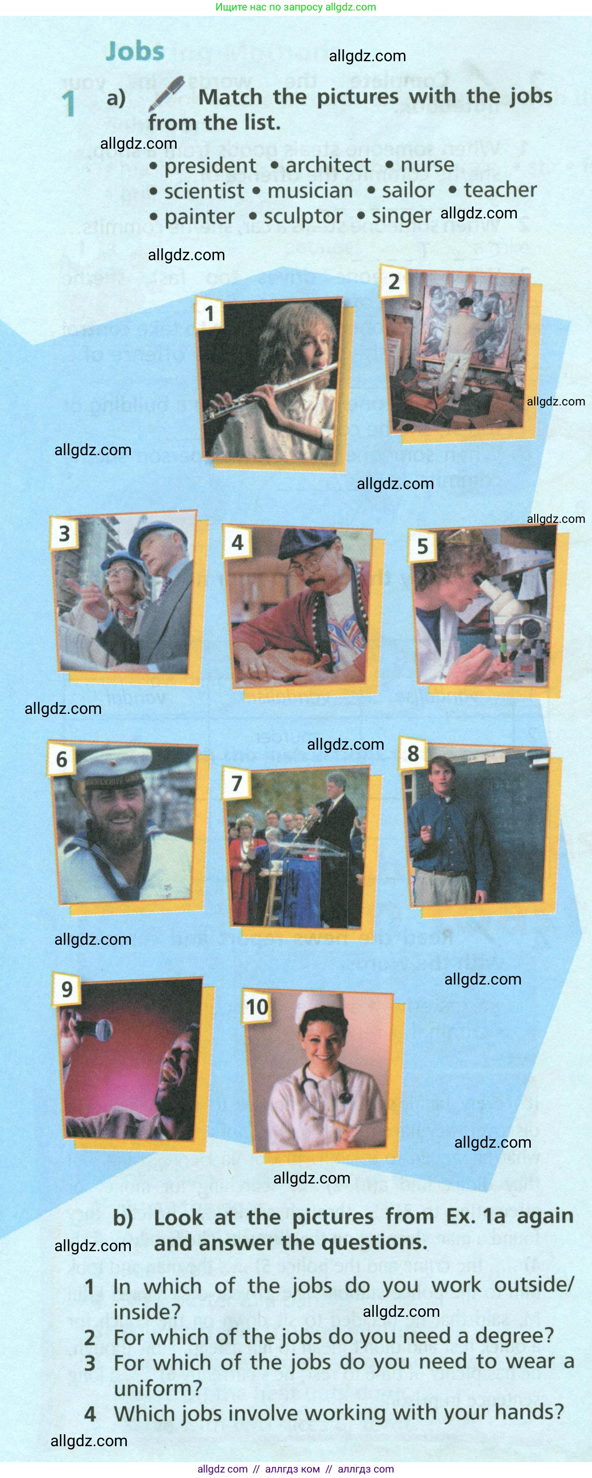 Английский язык (english), 6 класс Учебник (Student's book), авторы: Баранова Ксения Михайловна (Baranova Ksenia), Дули Дженни (Dooley Jenny), Копылова Виктория Викторовна (Kopylova Victoria), Мильруд Радислав Петрович (Millrood Radislav), Эванс Вирджиния (Evans Virginia), издательство Просвещение, Москва, 2023, белого цвета, страница 130, номер 1, Условие