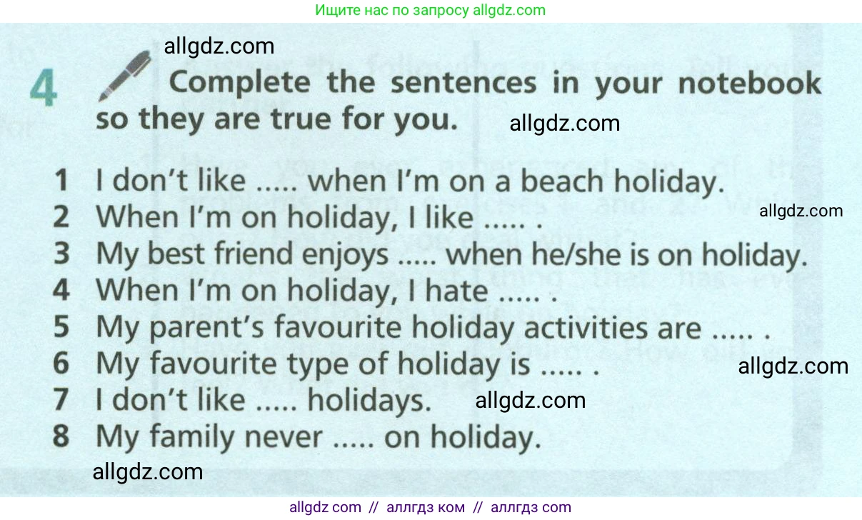 Английский язык (english), 6 класс Учебник (Student's book), авторы: Баранова Ксения Михайловна (Baranova Ksenia), Дули Дженни (Dooley Jenny), Копылова Виктория Викторовна (Kopylova Victoria), Мильруд Радислав Петрович (Millrood Radislav), Эванс Вирджиния (Evans Virginia), издательство Просвещение, Москва, 2023, белого цвета, страница 131, номер 4, Условие