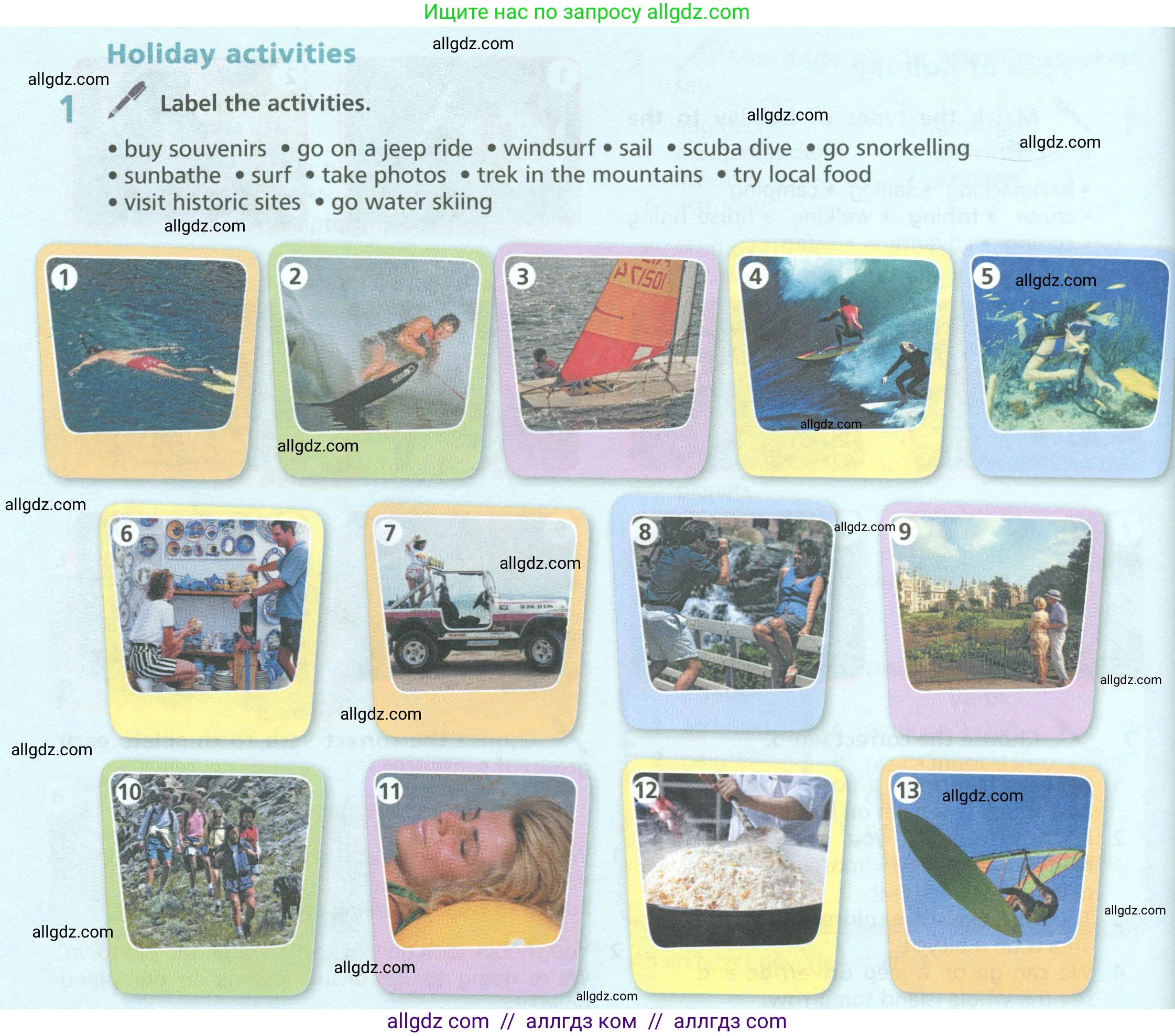 Английский язык (english), 6 класс Учебник (Student's book), авторы: Баранова Ксения Михайловна (Baranova Ksenia), Дули Дженни (Dooley Jenny), Копылова Виктория Викторовна (Kopylova Victoria), Мильруд Радислав Петрович (Millrood Radislav), Эванс Вирджиния (Evans Virginia), издательство Просвещение, Москва, 2023, белого цвета, страница 132, номер 1, Условие