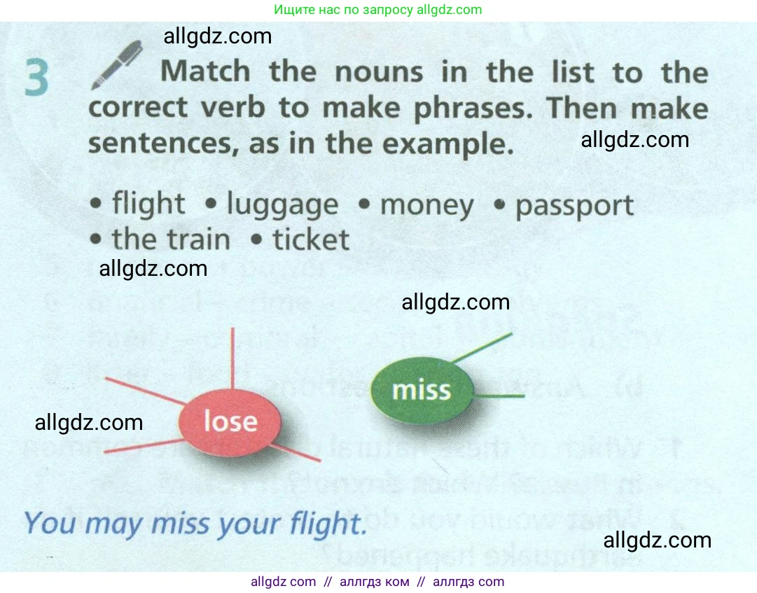 Английский язык (english), 6 класс Учебник (Student's book), авторы: Баранова Ксения Михайловна (Baranova Ksenia), Дули Дженни (Dooley Jenny), Копылова Виктория Викторовна (Kopylova Victoria), Мильруд Радислав Петрович (Millrood Radislav), Эванс Вирджиния (Evans Virginia), издательство Просвещение, Москва, 2023, белого цвета, страница 133, номер 3, Условие