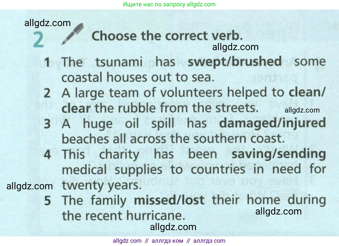 Английский язык (english), 6 класс Учебник (Student's book), авторы: Баранова Ксения Михайловна (Baranova Ksenia), Дули Дженни (Dooley Jenny), Копылова Виктория Викторовна (Kopylova Victoria), Мильруд Радислав Петрович (Millrood Radislav), Эванс Вирджиния (Evans Virginia), издательство Просвещение, Москва, 2023, белого цвета, страница 134, номер 2, Условие