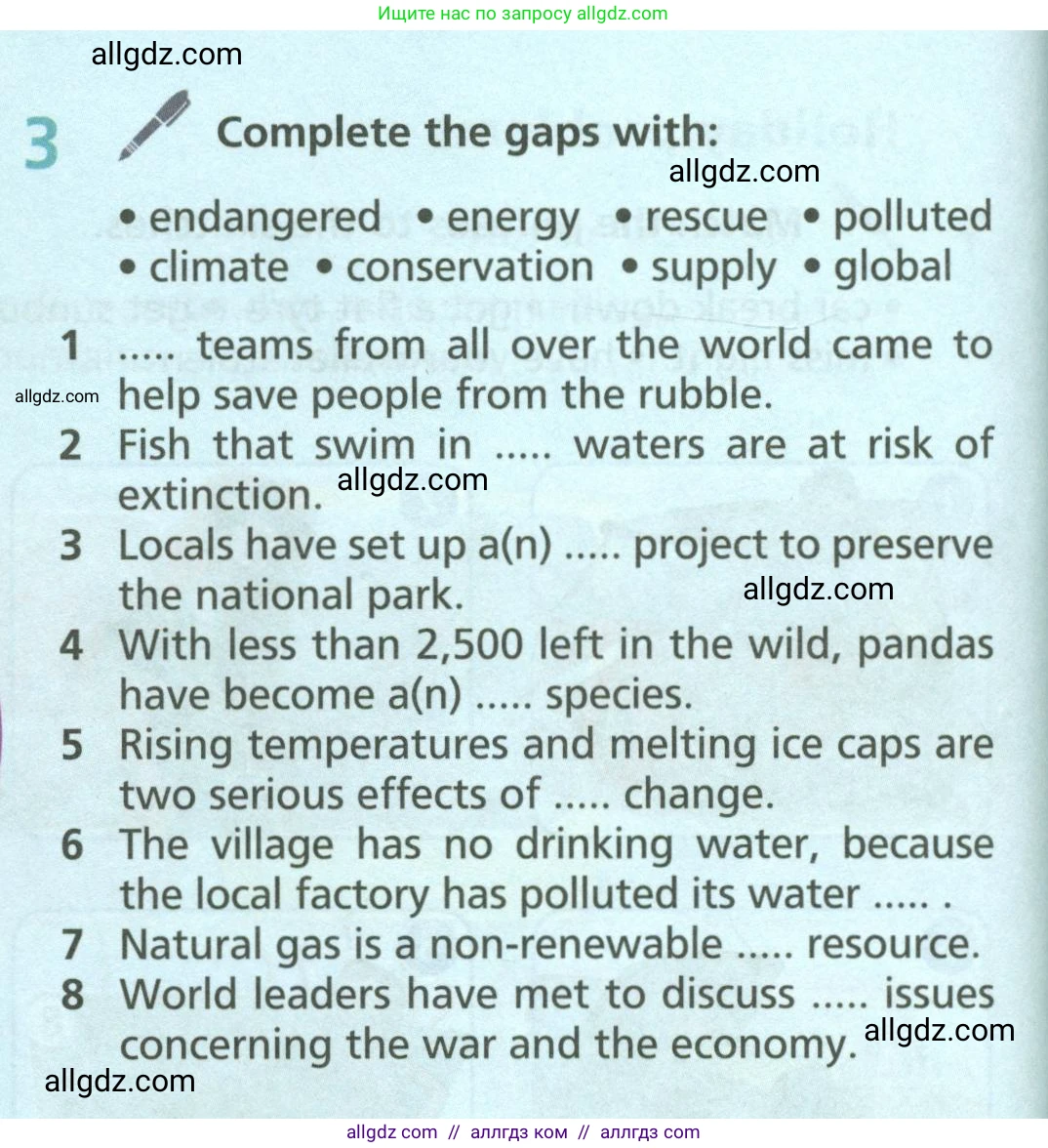 Английский язык (english), 6 класс Учебник (Student's book), авторы: Баранова Ксения Михайловна (Baranova Ksenia), Дули Дженни (Dooley Jenny), Копылова Виктория Викторовна (Kopylova Victoria), Мильруд Радислав Петрович (Millrood Radislav), Эванс Вирджиния (Evans Virginia), издательство Просвещение, Москва, 2023, белого цвета, страница 134, номер 3, Условие