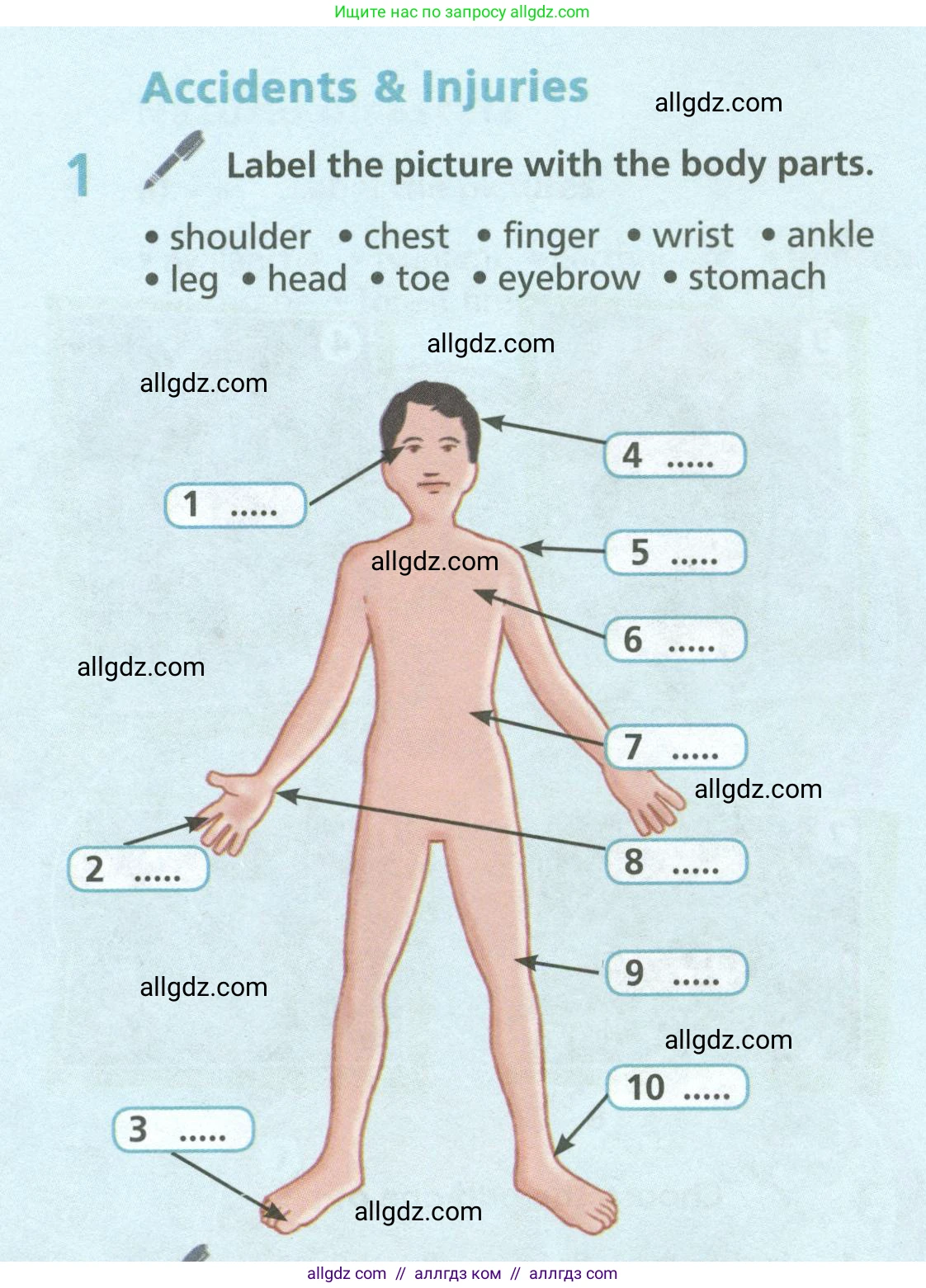 Английский язык (english), 6 класс Учебник (Student's book), авторы: Баранова Ксения Михайловна (Baranova Ksenia), Дули Дженни (Dooley Jenny), Копылова Виктория Викторовна (Kopylova Victoria), Мильруд Радислав Петрович (Millrood Radislav), Эванс Вирджиния (Evans Virginia), издательство Просвещение, Москва, 2023, белого цвета, страница 136, номер 1, Условие