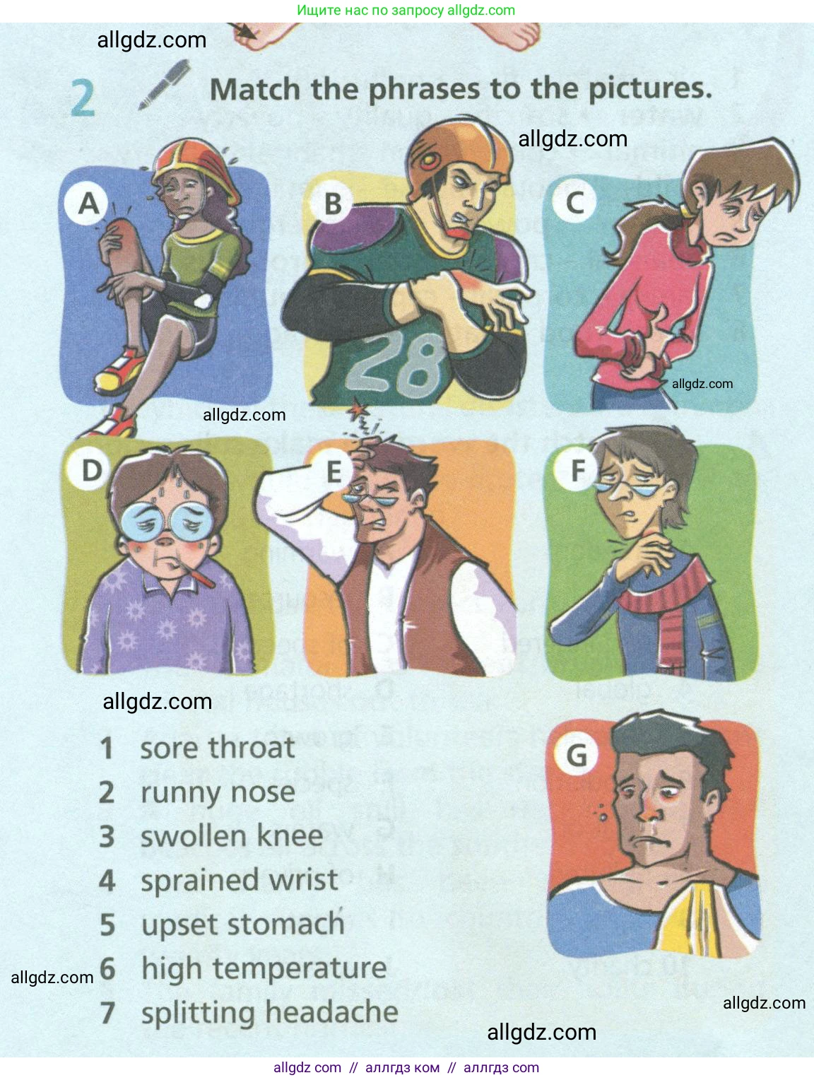 Английский язык (english), 6 класс Учебник (Student's book), авторы: Баранова Ксения Михайловна (Baranova Ksenia), Дули Дженни (Dooley Jenny), Копылова Виктория Викторовна (Kopylova Victoria), Мильруд Радислав Петрович (Millrood Radislav), Эванс Вирджиния (Evans Virginia), издательство Просвещение, Москва, 2023, белого цвета, страница 136, номер 2, Условие