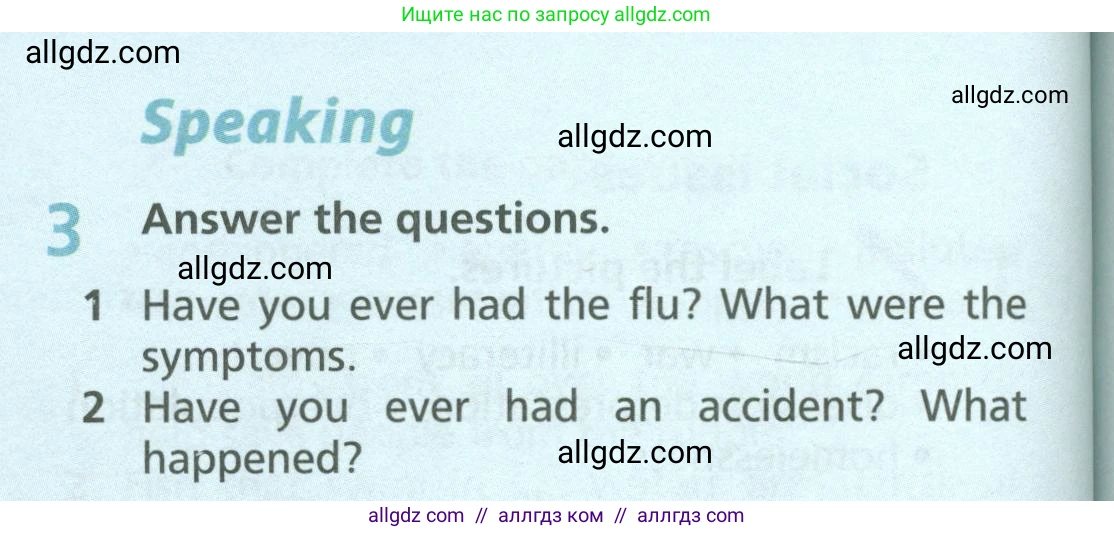 Английский язык (english), 6 класс Учебник (Student's book), авторы: Баранова Ксения Михайловна (Baranova Ksenia), Дули Дженни (Dooley Jenny), Копылова Виктория Викторовна (Kopylova Victoria), Мильруд Радислав Петрович (Millrood Radislav), Эванс Вирджиния (Evans Virginia), издательство Просвещение, Москва, 2023, белого цвета, страница 136, номер 3, Условие