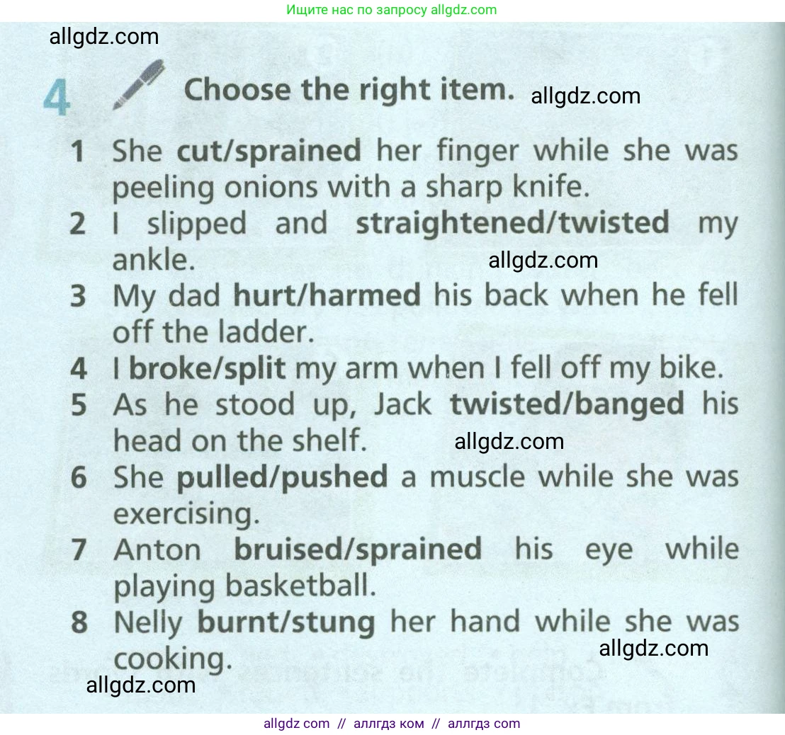 Английский язык (english), 6 класс Учебник (Student's book), авторы: Баранова Ксения Михайловна (Baranova Ksenia), Дули Дженни (Dooley Jenny), Копылова Виктория Викторовна (Kopylova Victoria), Мильруд Радислав Петрович (Millrood Radislav), Эванс Вирджиния (Evans Virginia), издательство Просвещение, Москва, 2023, белого цвета, страница 136, номер 4, Условие