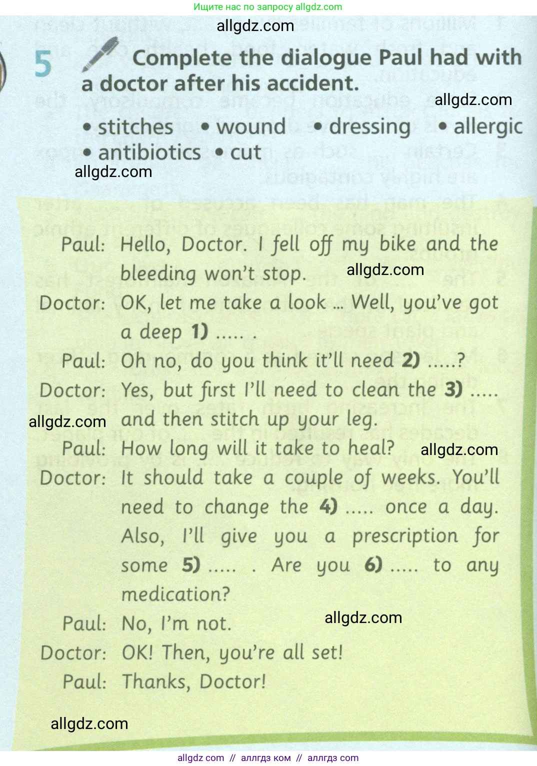 Английский язык (english), 6 класс Учебник (Student's book), авторы: Баранова Ксения Михайловна (Baranova Ksenia), Дули Дженни (Dooley Jenny), Копылова Виктория Викторовна (Kopylova Victoria), Мильруд Радислав Петрович (Millrood Radislav), Эванс Вирджиния (Evans Virginia), издательство Просвещение, Москва, 2023, белого цвета, страница 136, номер 5, Условие