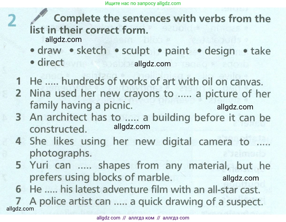 Английский язык (english), 6 класс Учебник (Student's book), авторы: Баранова Ксения Михайловна (Baranova Ksenia), Дули Дженни (Dooley Jenny), Копылова Виктория Викторовна (Kopylova Victoria), Мильруд Радислав Петрович (Millrood Radislav), Эванс Вирджиния (Evans Virginia), издательство Просвещение, Москва, 2023, белого цвета, страница 137, номер 2, Условие