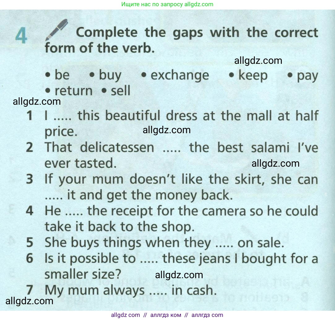 Английский язык (english), 6 класс Учебник (Student's book), авторы: Баранова Ксения Михайловна (Baranova Ksenia), Дули Дженни (Dooley Jenny), Копылова Виктория Викторовна (Kopylova Victoria), Мильруд Радислав Петрович (Millrood Radislav), Эванс Вирджиния (Evans Virginia), издательство Просвещение, Москва, 2023, белого цвета, страница 138, номер 4, Условие