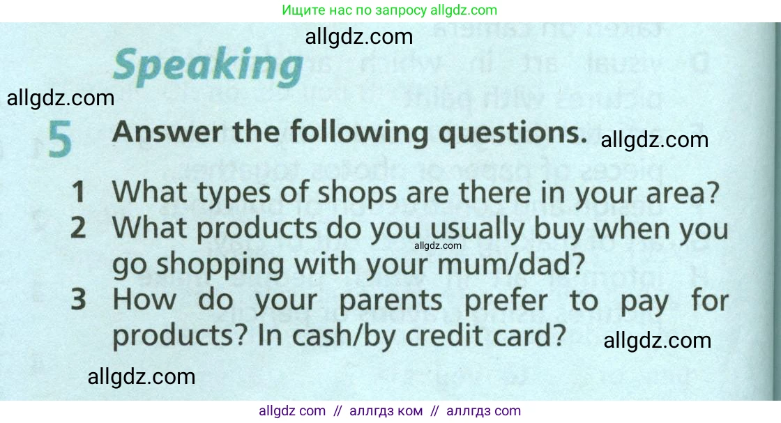 Английский язык (english), 6 класс Учебник (Student's book), авторы: Баранова Ксения Михайловна (Baranova Ksenia), Дули Дженни (Dooley Jenny), Копылова Виктория Викторовна (Kopylova Victoria), Мильруд Радислав Петрович (Millrood Radislav), Эванс Вирджиния (Evans Virginia), издательство Просвещение, Москва, 2023, белого цвета, страница 138, номер 5, Условие