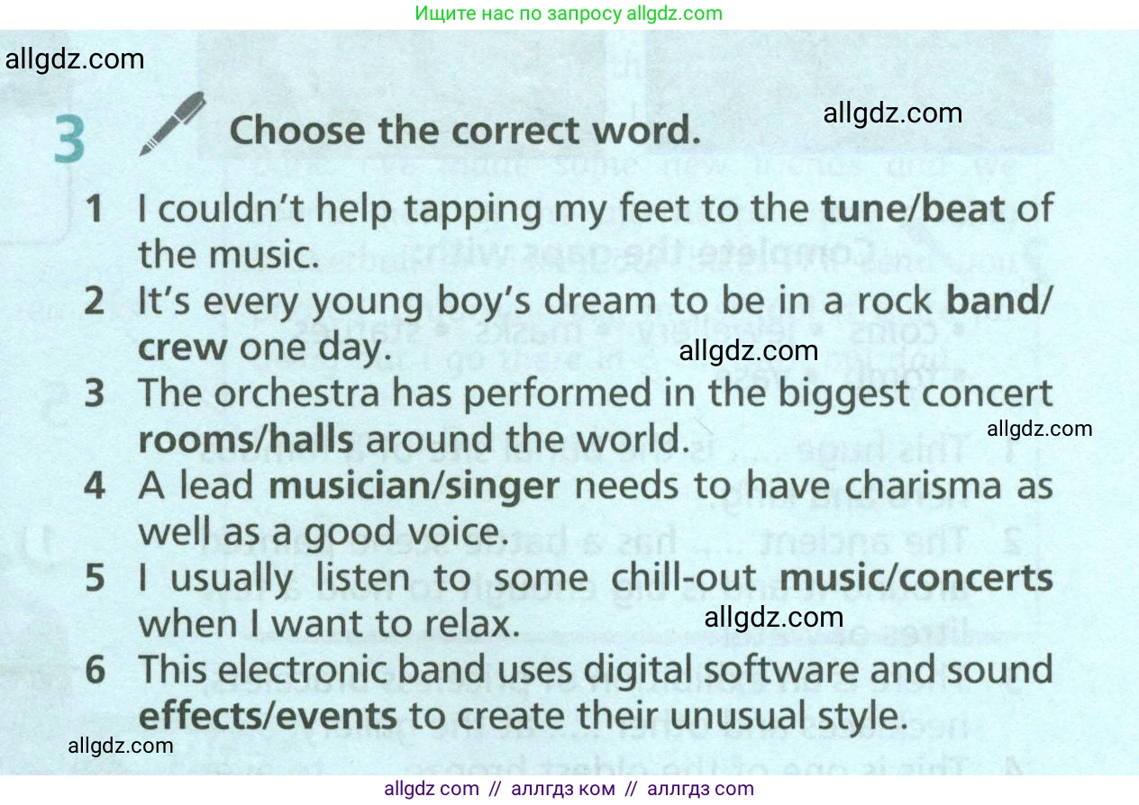 Английский язык (english), 6 класс Учебник (Student's book), авторы: Баранова Ксения Михайловна (Baranova Ksenia), Дули Дженни (Dooley Jenny), Копылова Виктория Викторовна (Kopylova Victoria), Мильруд Радислав Петрович (Millrood Radislav), Эванс Вирджиния (Evans Virginia), издательство Просвещение, Москва, 2023, белого цвета, страница 139, номер 3, Условие