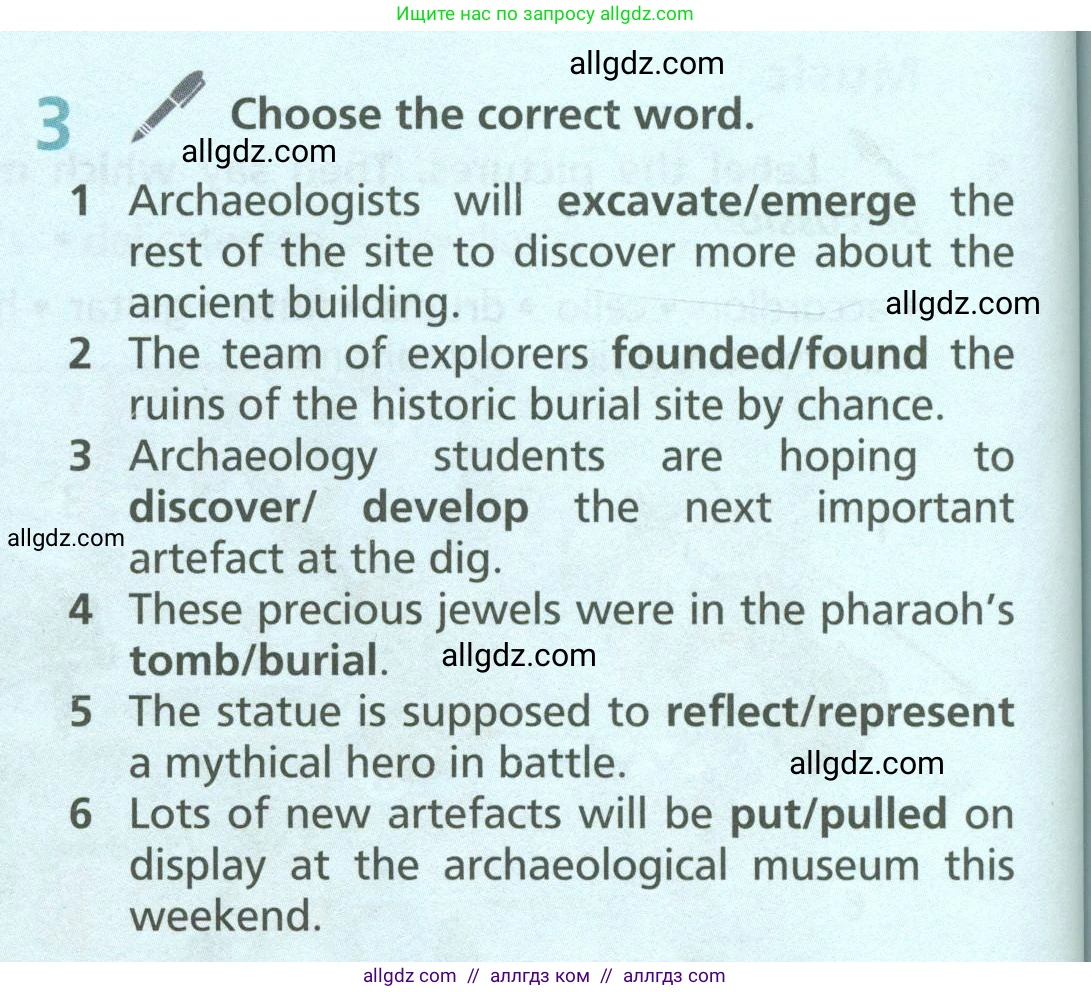 Английский язык (english), 6 класс Учебник (Student's book), авторы: Баранова Ксения Михайловна (Baranova Ksenia), Дули Дженни (Dooley Jenny), Копылова Виктория Викторовна (Kopylova Victoria), Мильруд Радислав Петрович (Millrood Radislav), Эванс Вирджиния (Evans Virginia), издательство Просвещение, Москва, 2023, белого цвета, страница 140, номер 3, Условие