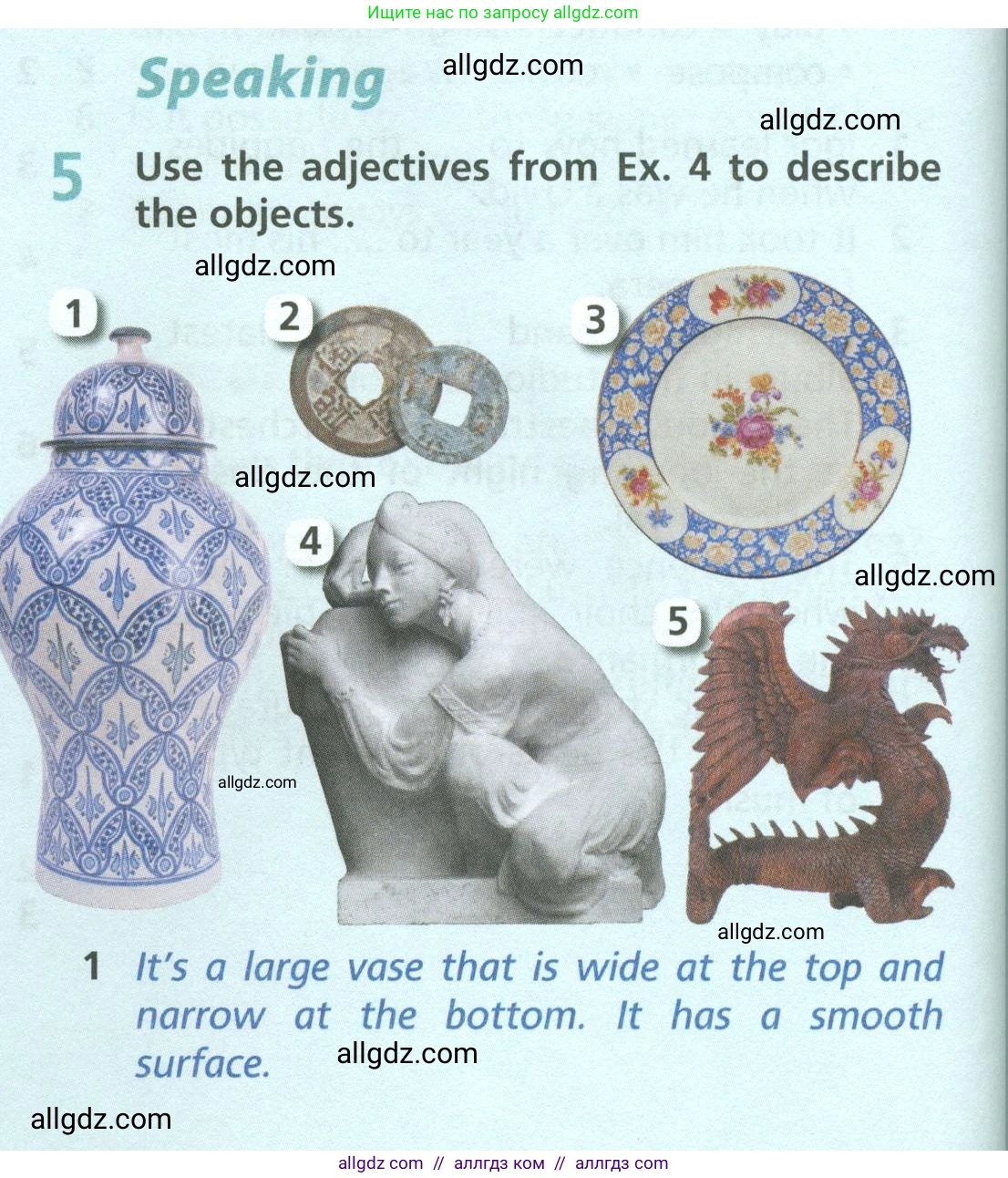 Английский язык (english), 6 класс Учебник (Student's book), авторы: Баранова Ксения Михайловна (Baranova Ksenia), Дули Дженни (Dooley Jenny), Копылова Виктория Викторовна (Kopylova Victoria), Мильруд Радислав Петрович (Millrood Radislav), Эванс Вирджиния (Evans Virginia), издательство Просвещение, Москва, 2023, белого цвета, страница 140, номер 5, Условие