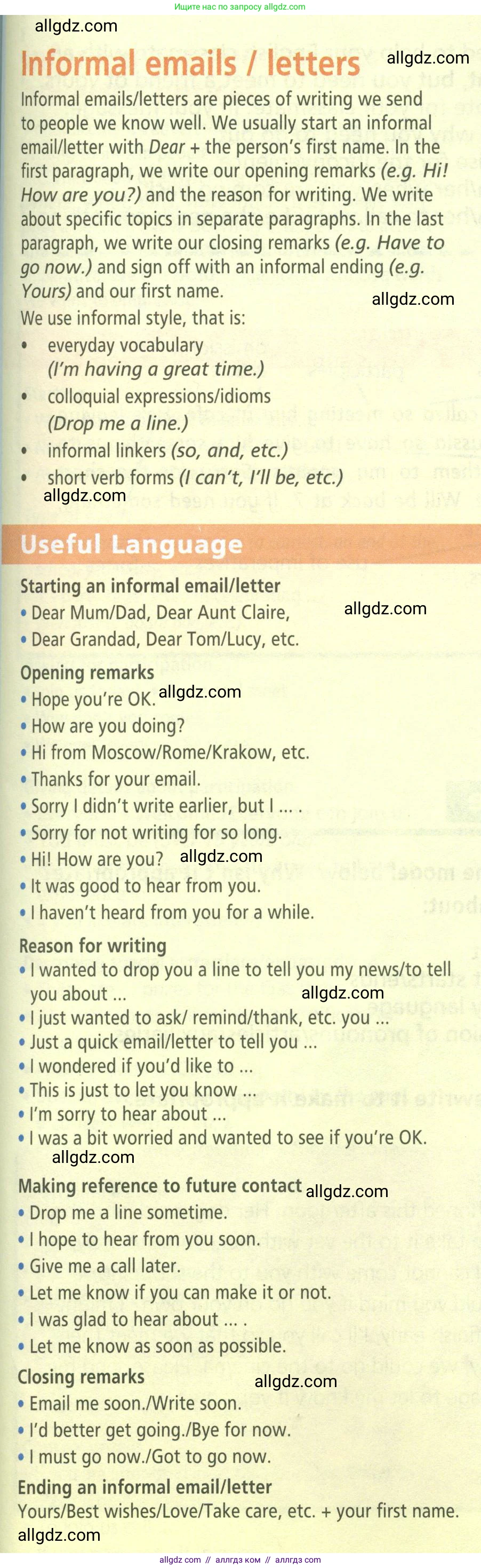 Английский язык (english), 6 класс Учебник (Student's book), авторы: Баранова Ксения Михайловна (Baranova Ksenia), Дули Дженни (Dooley Jenny), Копылова Виктория Викторовна (Kopylova Victoria), Мильруд Радислав Петрович (Millrood Radislav), Эванс Вирджиния (Evans Virginia), издательство Просвещение, Москва, 2023, белого цвета, страница 141, номер 1, Условие