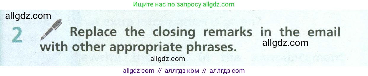 Английский язык (english), 6 класс Учебник (Student's book), авторы: Баранова Ксения Михайловна (Baranova Ksenia), Дули Дженни (Dooley Jenny), Копылова Виктория Викторовна (Kopylova Victoria), Мильруд Радислав Петрович (Millrood Radislav), Эванс Вирджиния (Evans Virginia), издательство Просвещение, Москва, 2023, белого цвета, страница 141, номер 2, Условие