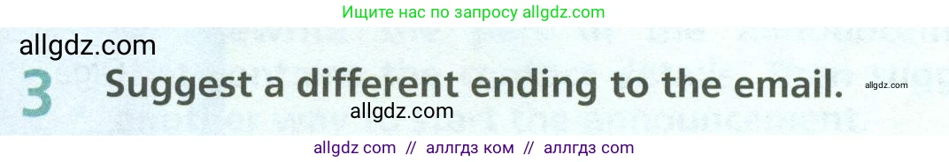 Английский язык (english), 6 класс Учебник (Student's book), авторы: Баранова Ксения Михайловна (Baranova Ksenia), Дули Дженни (Dooley Jenny), Копылова Виктория Викторовна (Kopylova Victoria), Мильруд Радислав Петрович (Millrood Radislav), Эванс Вирджиния (Evans Virginia), издательство Просвещение, Москва, 2023, белого цвета, страница 141, номер 3, Условие